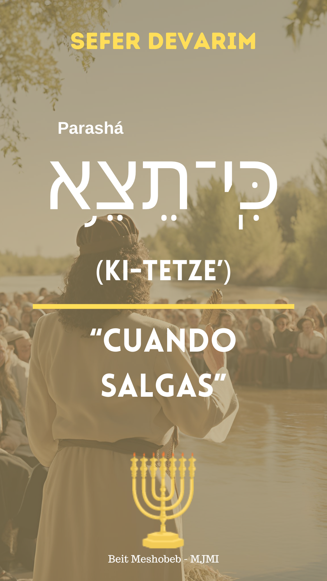 ki-tetze